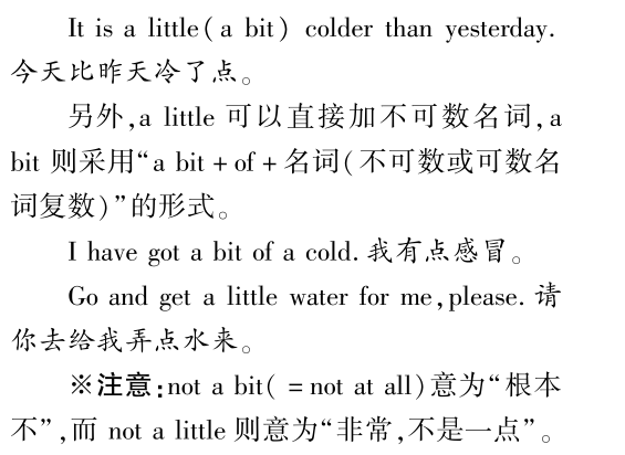 163257_UWXF_3127489.png