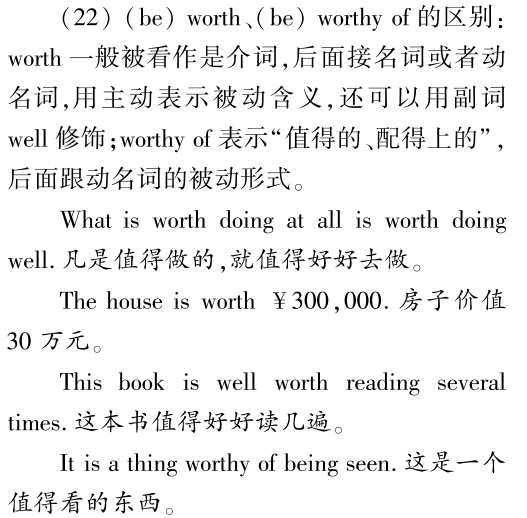 163257_YyCK_3127489.png