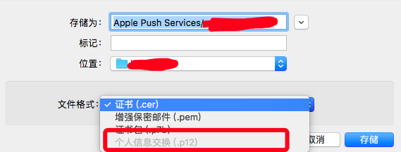 112636_KYUQ_2884401.png
