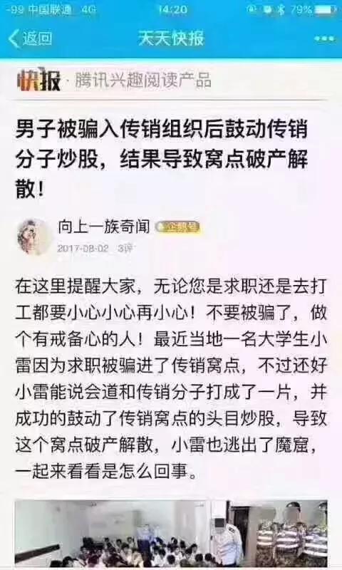 https://static.oschina.net/uploads/space/2017/0806/213235_uhtX_1029602.jpg