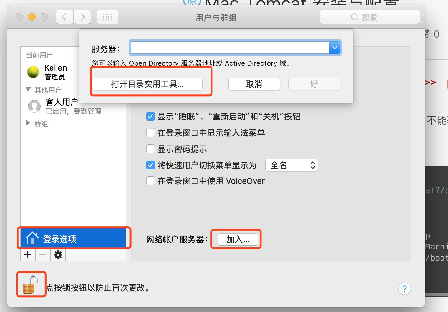 153010_SUF8_2293813.png