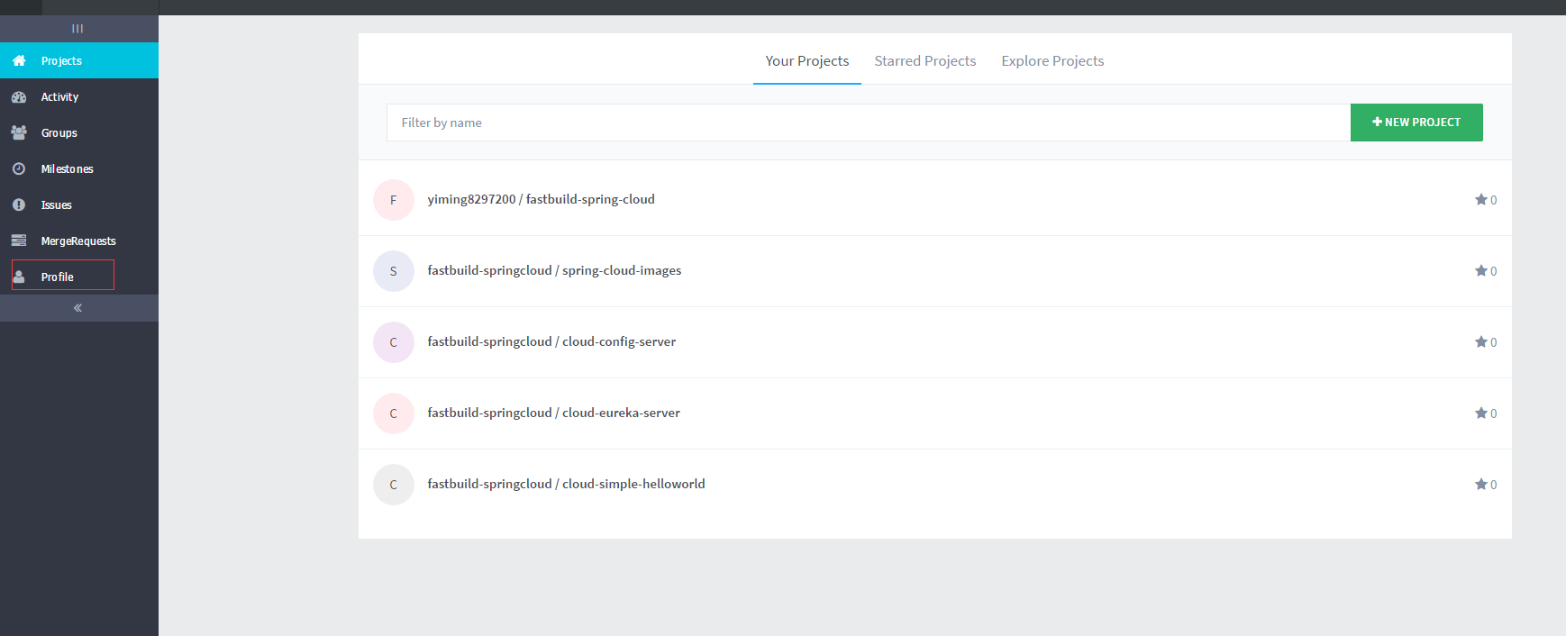 关于阿里云code配置git的问题