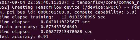 Tensorflow keras utils sequence