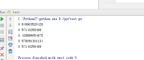 seed函数python