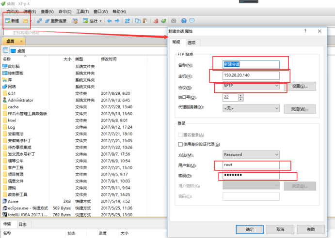 112423_8qMs_2604755.png