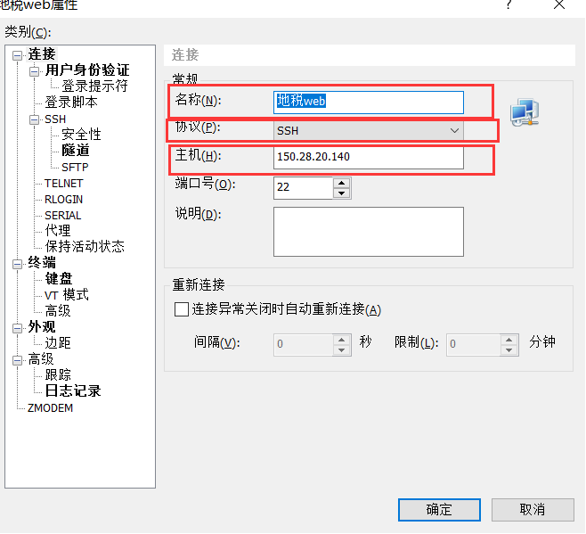 112459_qMIj_2604755.png