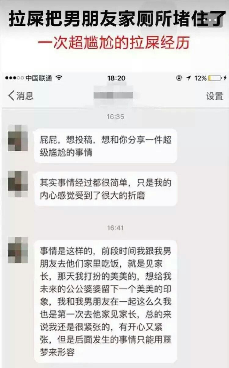 180734_wo7O_1428332.jpg