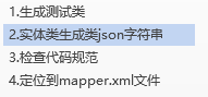 180619_8E79_2526698.png