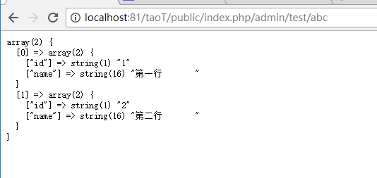 185926_ebMd_2862061.png