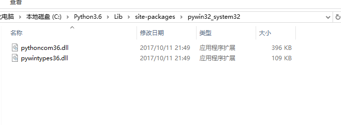174123_rg3c_2555967.png