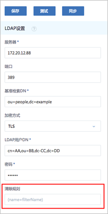 ZStack 2.2 发布， 一系列实用功能增强