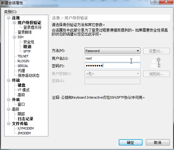 010638_Rthg_3706800.png