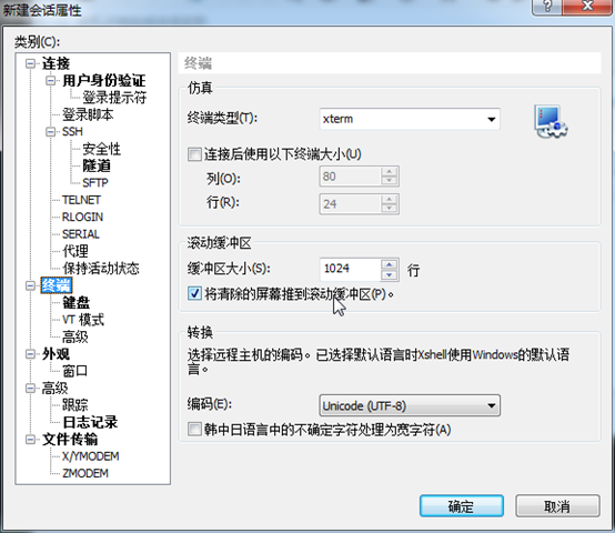 010654_HLKv_3706800.png