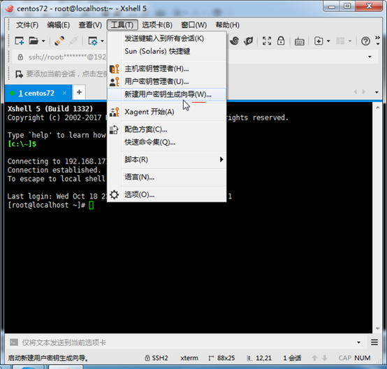 010830_Z5IN_3706800.png