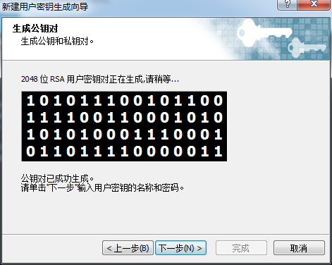 010908_xbDk_3706800.png