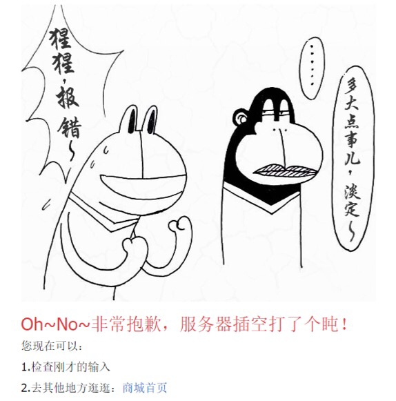 101919_A2eI_3306810.png