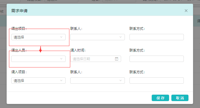 140849_tZBo_3434133.png