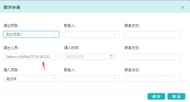 142626_T4Ax_3434133.png