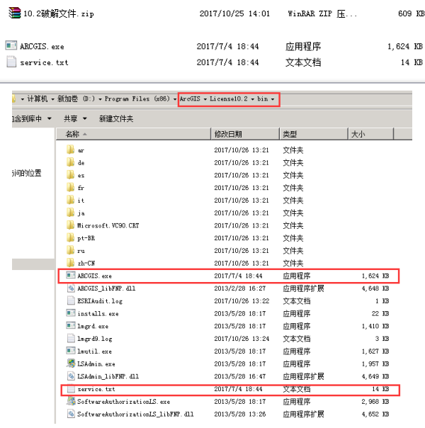 095217_dQ7H_615762.png