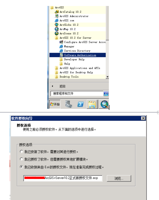 095505_VUPl_615762.png
