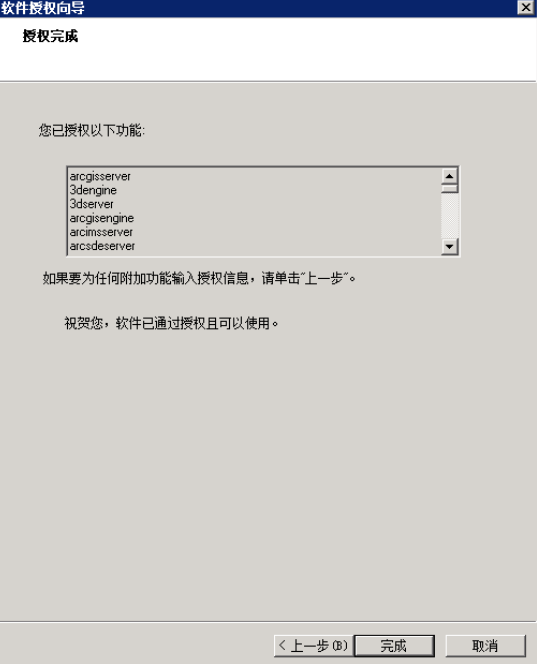 095521_Bcse_615762.png