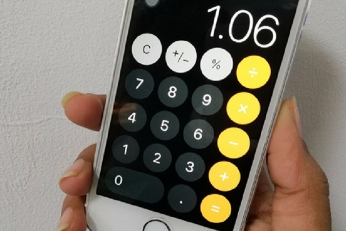 iOS 11.2 首个测试版发布，修复计算器运算错误 Bug
