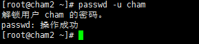 3.4 usermod命令 3.5 用户密码管理 3.6 mkpasswd命令 