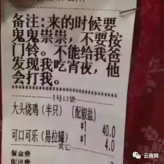180041_0cDk_1428332.png