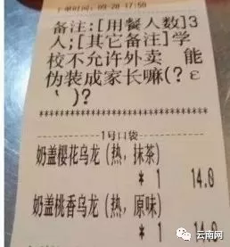 180107_Lfgh_1428332.png