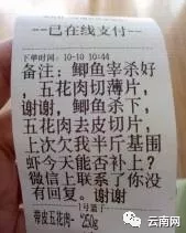 180210_ha8x_1428332.png