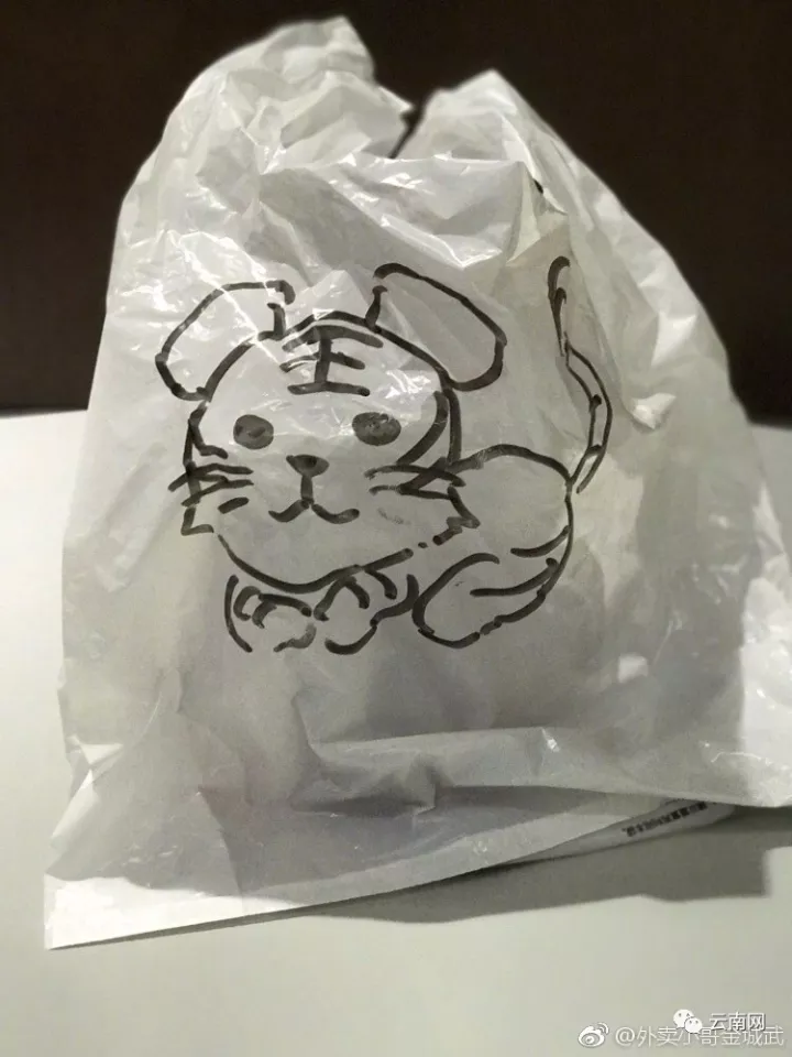 180248_H5ZS_1428332.png