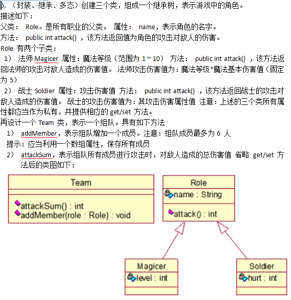 225339_SCgo_3716995.png