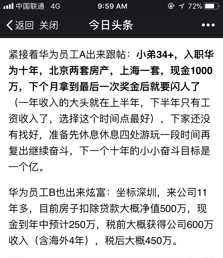 100025_mrmu_3348890.png