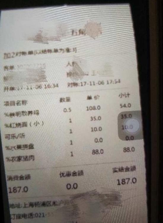 134957_EPUp_1428332.jpeg