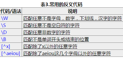 160152_oQ6C_3646190.png