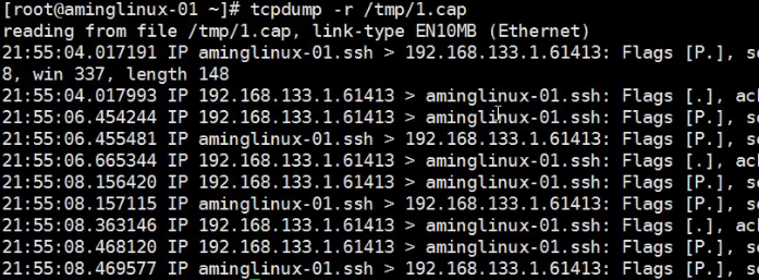 七周二次课（11月28日） 10.6 监控io性能 10.7 free命令 10.8 ps命令 10.9 查看网络状态 10.10 linux下抓包...