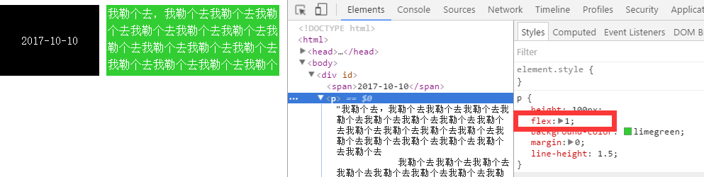 003431_EBEA_3060934.png