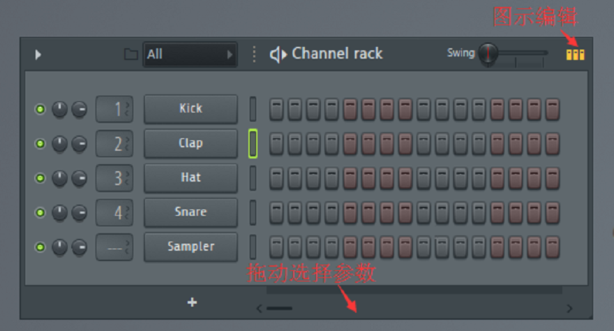 Как открыть channel rack. Channel Rack. Channel Rack FL Studio. Step Sequencer в FL Studio. Channel Rack FL Studio слабые доли.