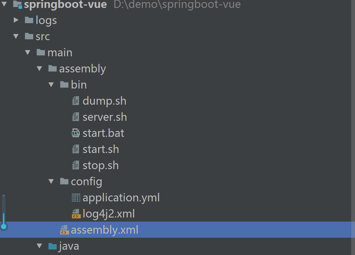 Springboot基于assembly的服务化打包方案 