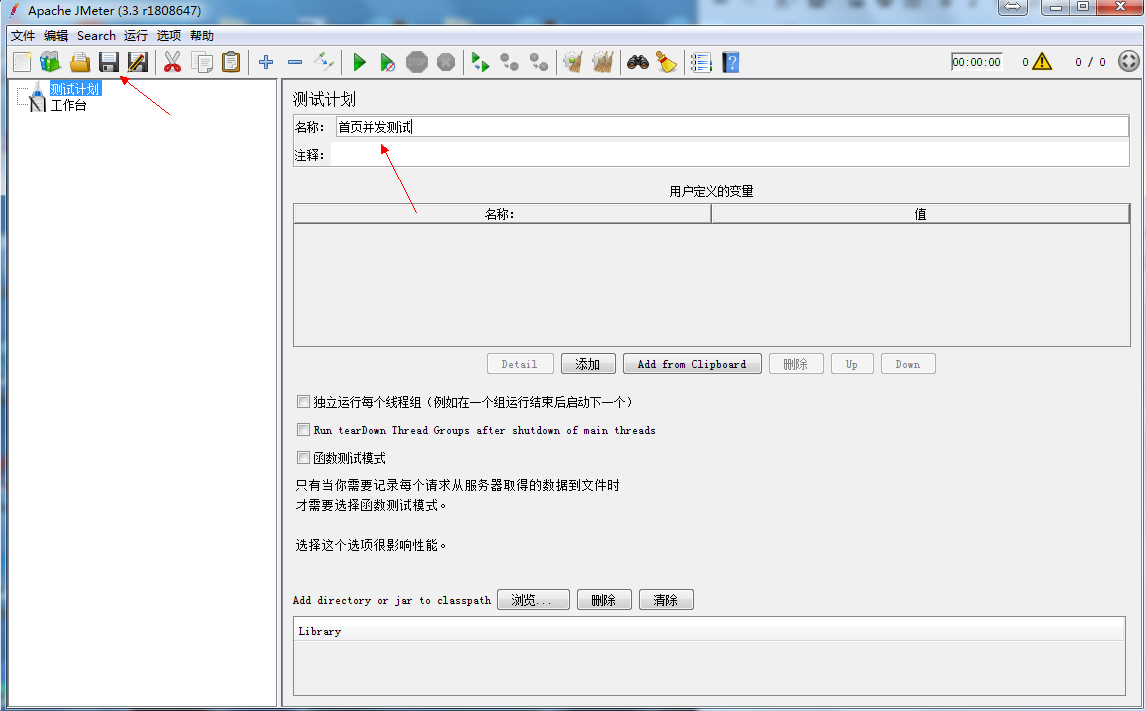 163532_okOI_2634507.png