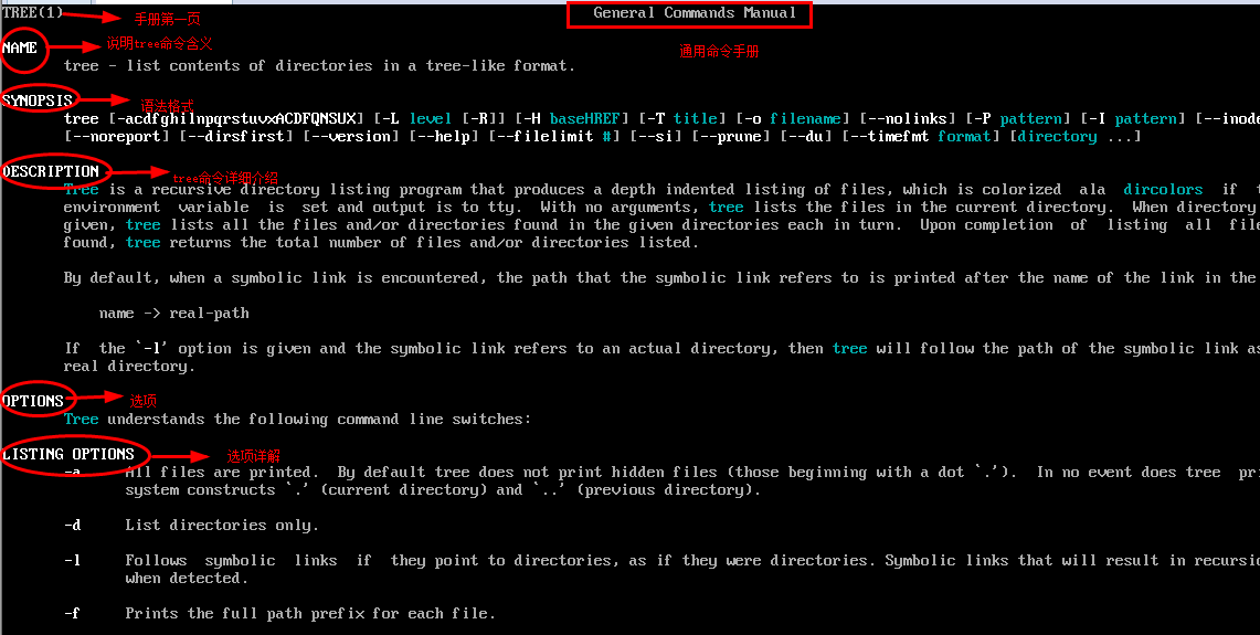 100203_SiQ8_2700302.png