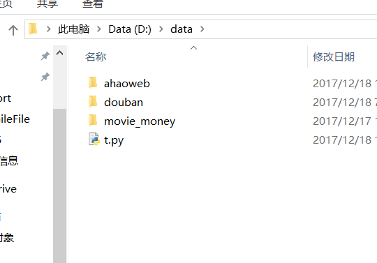 100817_1FTY_2856757.png