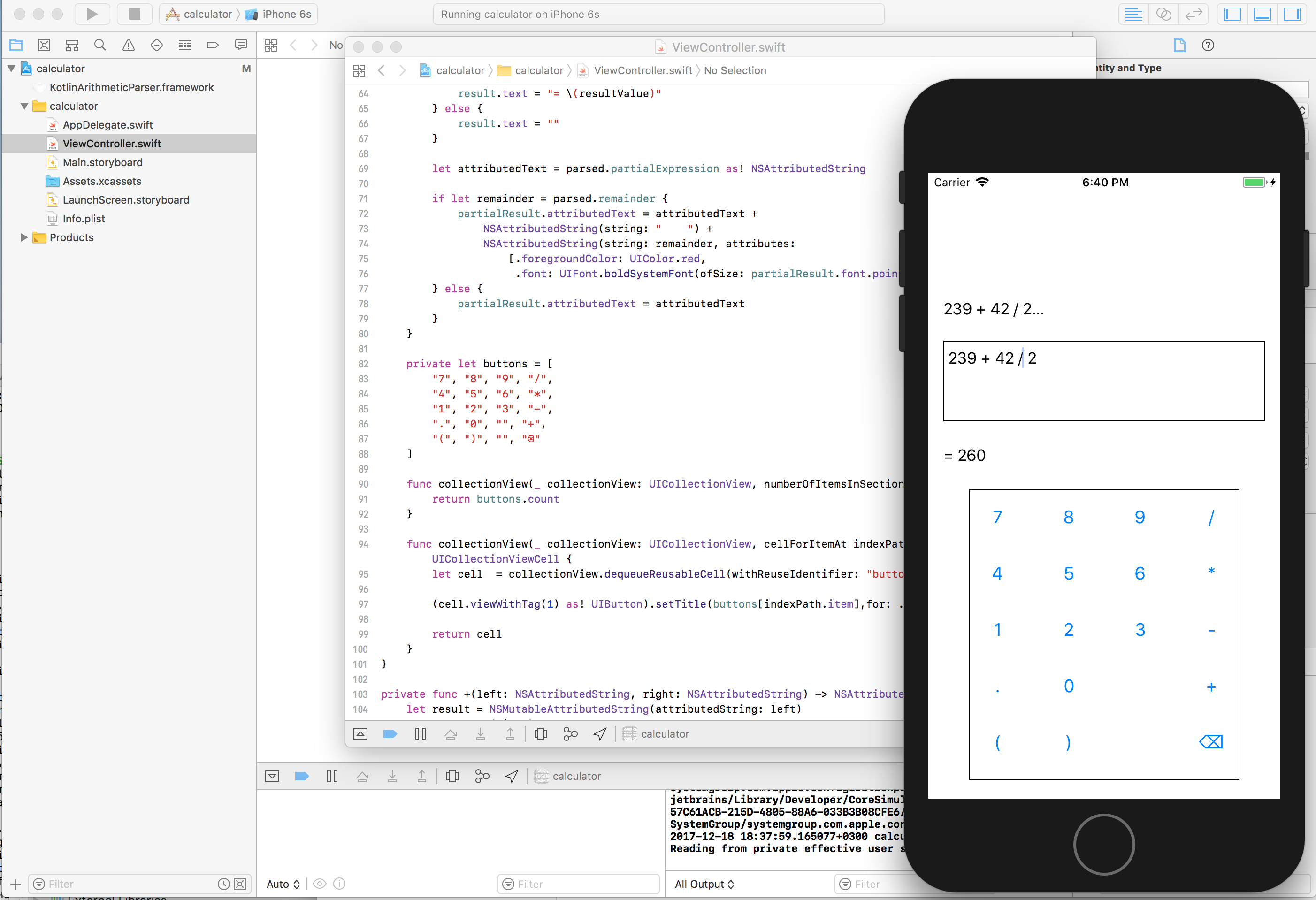 Kotlin/Native 0.5 支持在Swift, C和LLVM 5中使用 Kotlin