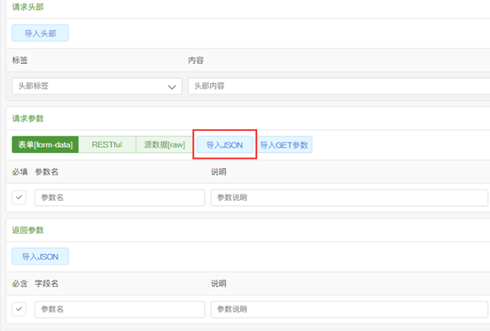 103038_GkEb_3708797.png