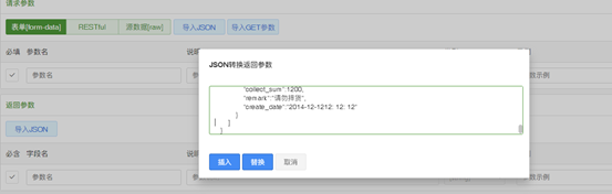 103108_WgIK_3708797.png