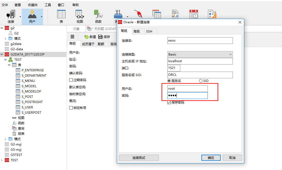 150824_gu7W_2491333.png