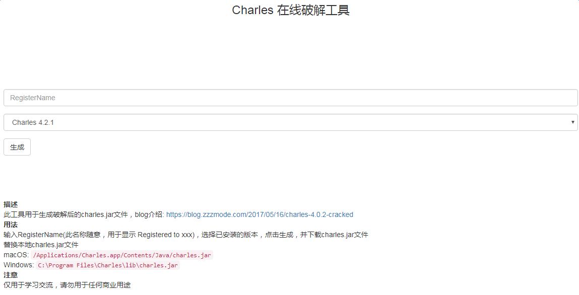 150131_mhJZ_3756570.png
