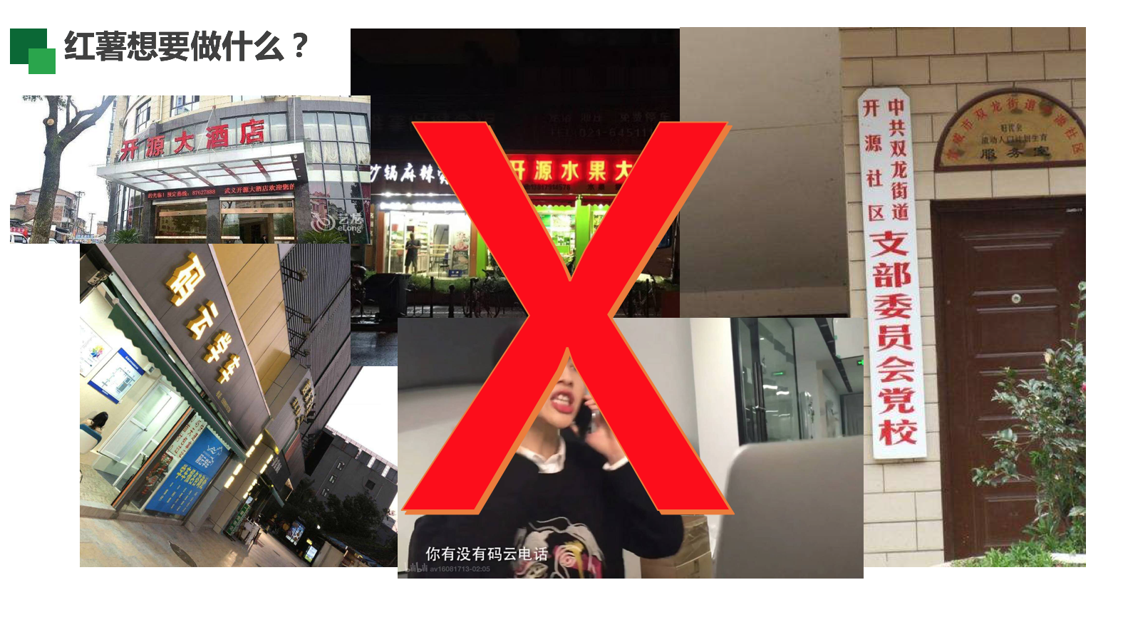 104314_fGSk_2896879.png