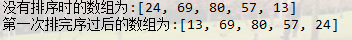 133446_Ijwy_3735426.png