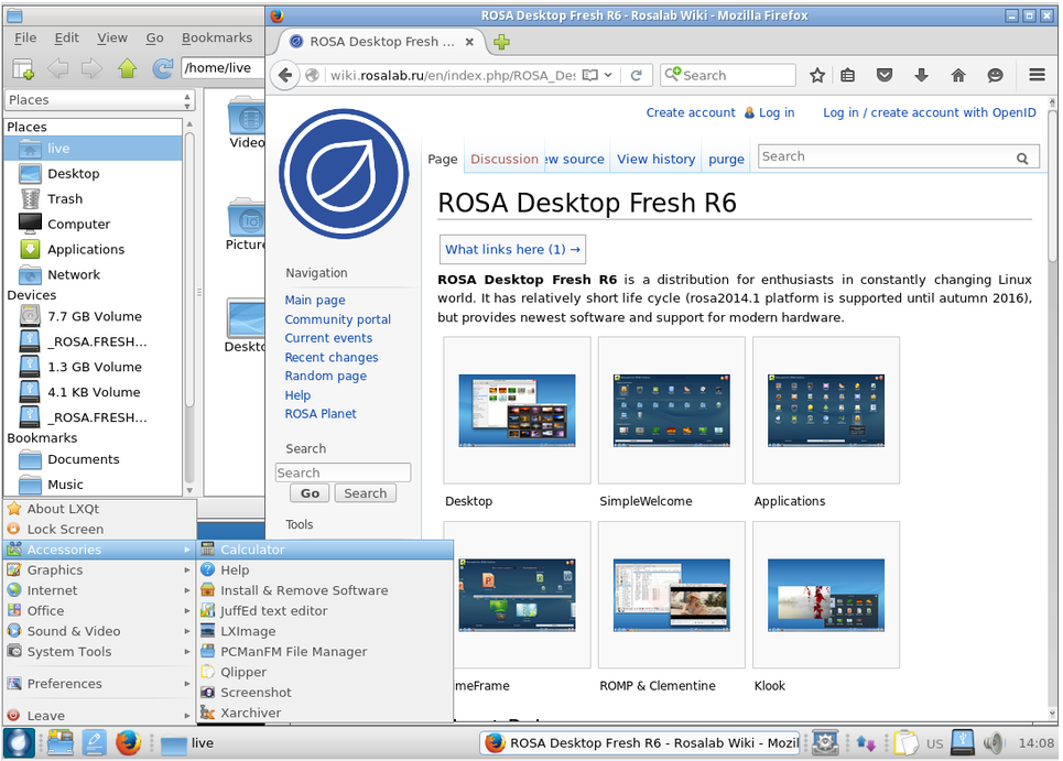 Rosa Linux 11. Rosa Linux LXQT. Rosa Fresh. Rosa desktop Fresh.
